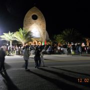 Celebration of Lights