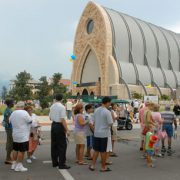 Town Fest